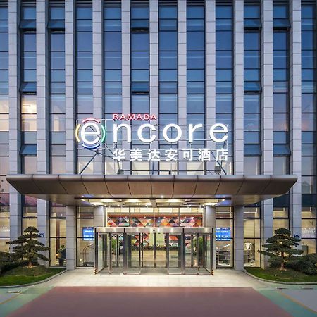 Ramada Encore Hangzhou Aoti Exterior photo