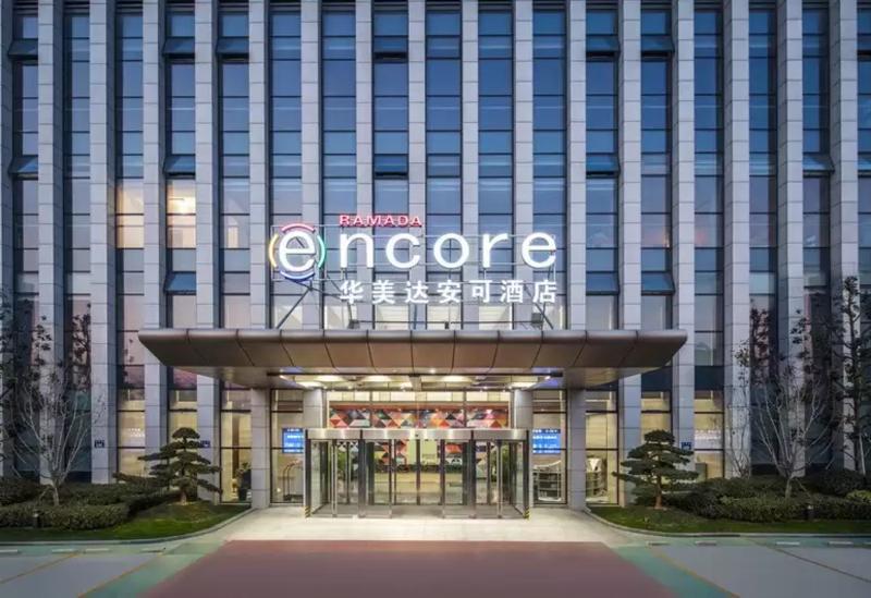Ramada Encore Hangzhou Aoti Exterior photo